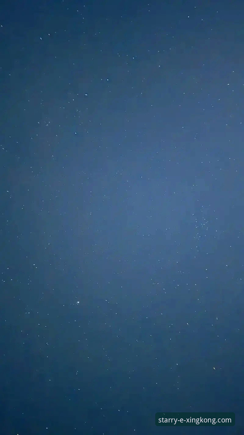 星空APP体验版下载 星空APP体验版下载的5大核心优势详解——2025新版v2.5.1功能深度剖析