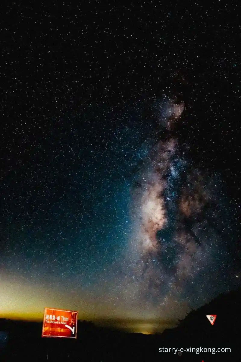 星空APP官方下载的5个必备指南：安全获取2025新版v2.2.1的实战方法