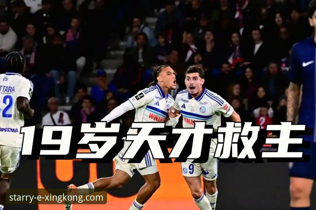 从帕尼切利重伤事件，看体育资讯获取与赛事分析的实用技巧